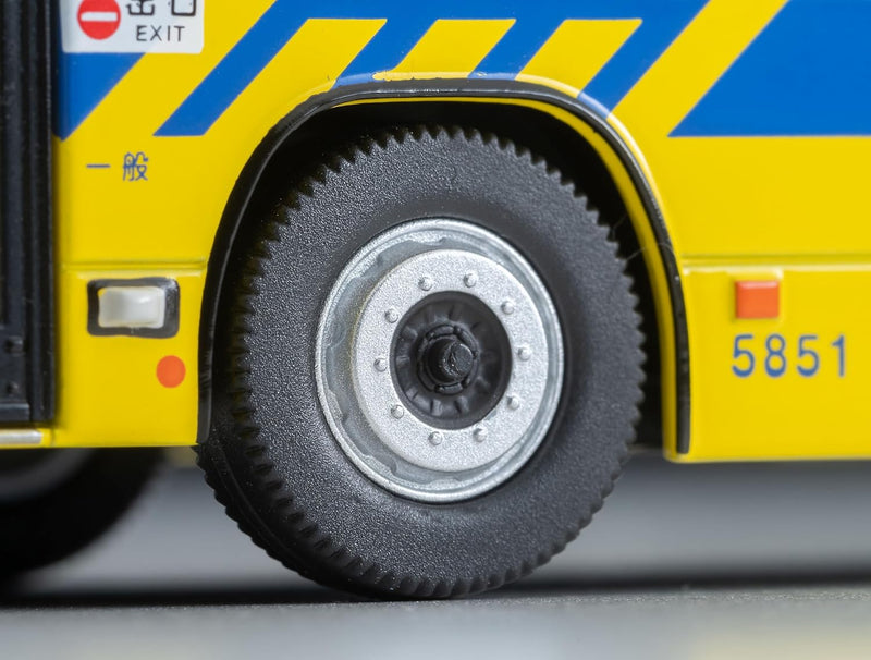 Tomytec Tomica Limited Vintage NEO LV-N245j Isuzu Erga Kintetsu Bus 1/64 JAPAN