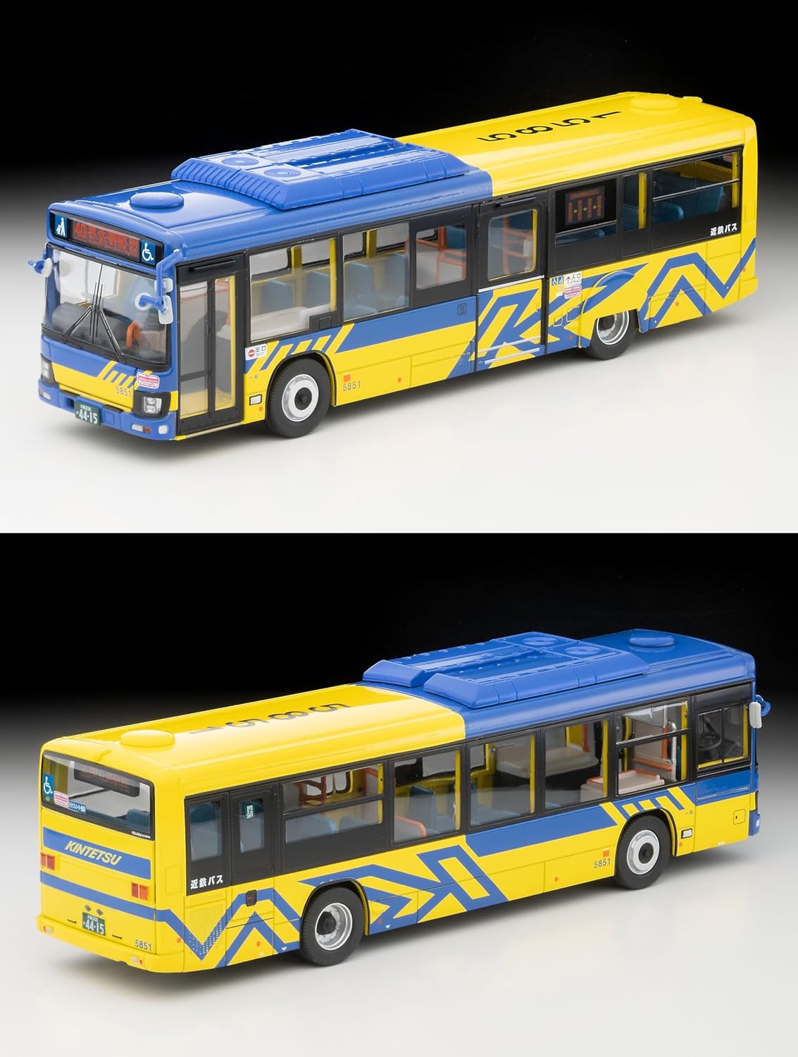 Tomytec Tomica Limited Vintage NEO LV-N245j Isuzu Erga