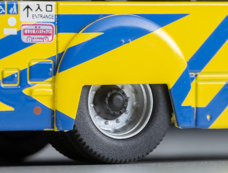 Tomytec Tomica Limited Vintage NEO LV-N245j Isuzu Erga Kintetsu Bus 1/64 JAPAN