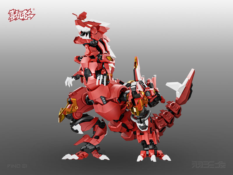 X-PLAY Yutyrannus Kit de modelo de plástico OFICIAL DE JAPÓN