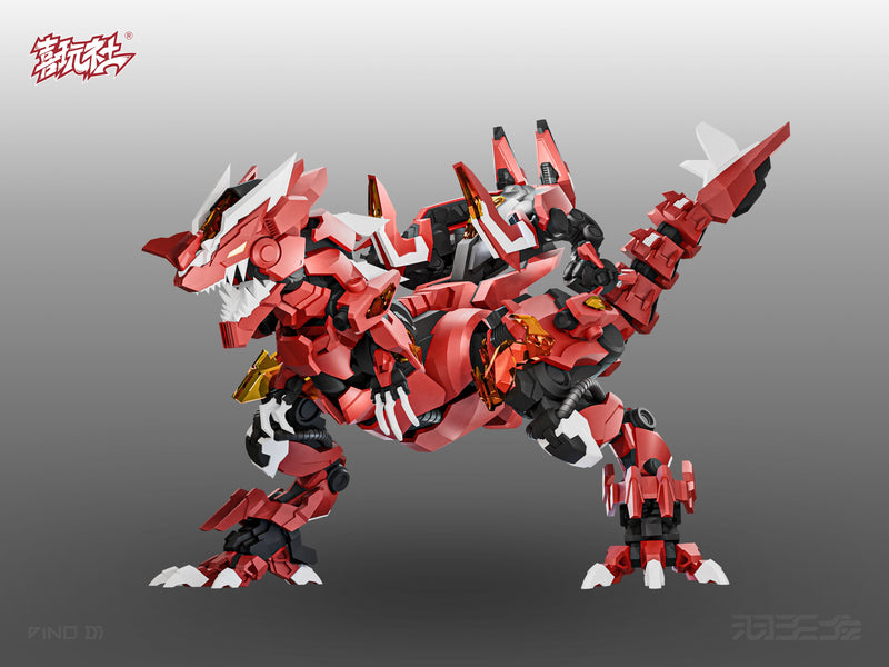 X-PLAY Yutyrannus Kit de modelo de plástico OFICIAL DE JAPÓN