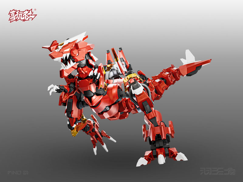 X-PLAY Yutyrannus Kit de modelo de plástico OFICIAL DE JAPÓN