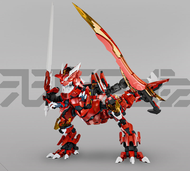 X-PLAY Yutyrannus Kit de modelo de plástico OFICIAL DE JAPÓN