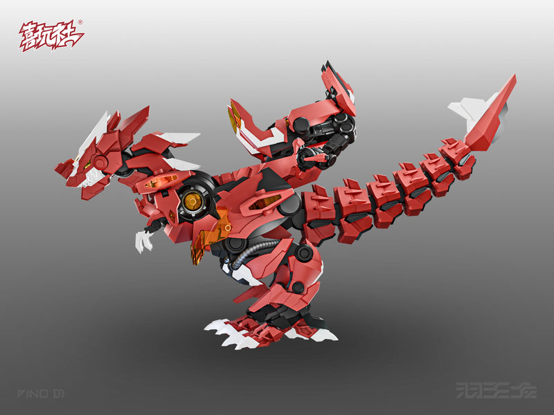 X-PLAY Yutyrannus Kit de modelo de plástico OFICIAL DE JAPÓN