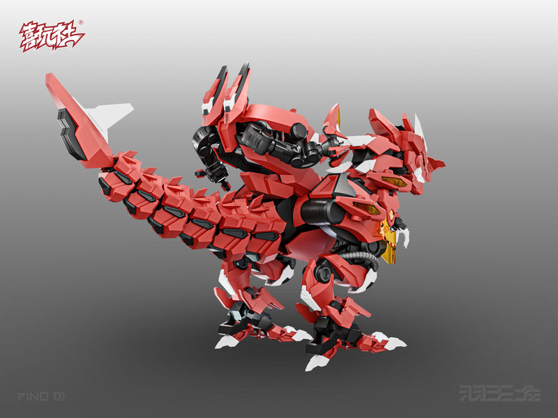 X-PLAY Yutyrannus Kit de modelo de plástico OFICIAL DE JAPÓN