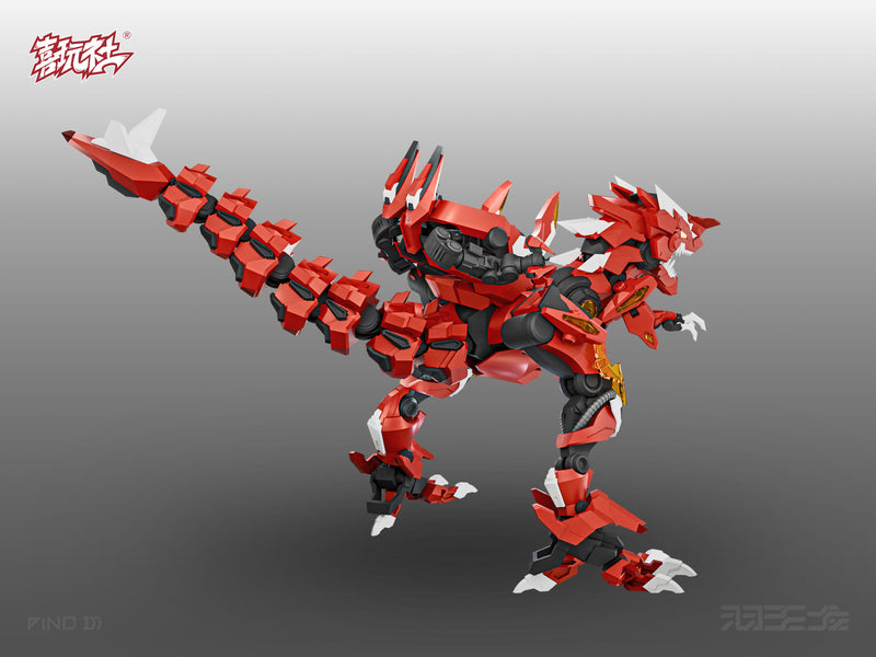 X-PLAY Yutyrannus Kit de modelo de plástico OFICIAL DE JAPÓN