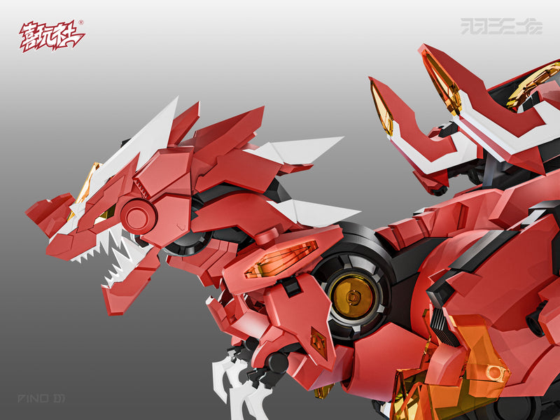 X-PLAY Yutyrannus Kit de modelo de plástico OFICIAL DE JAPÓN