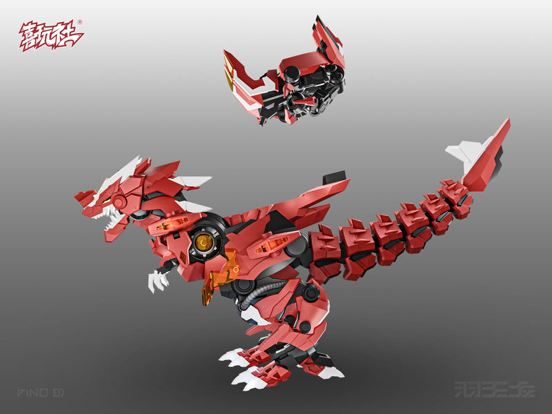 X-PLAY Yutyrannus Kit de modelo de plástico OFICIAL DE JAPÓN