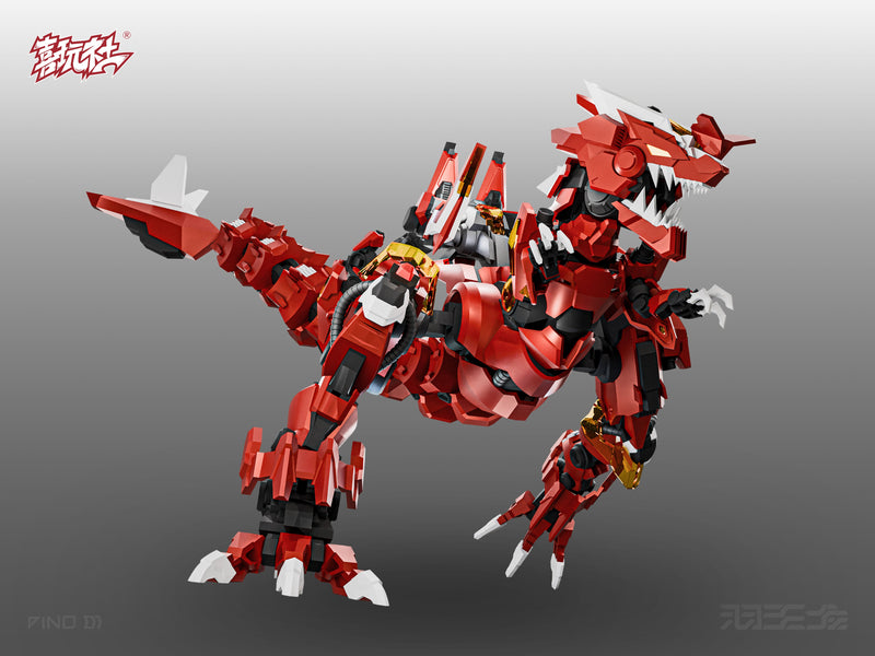 X-PLAY Yutyrannus Kit de modelo de plástico OFICIAL DE JAPÓN