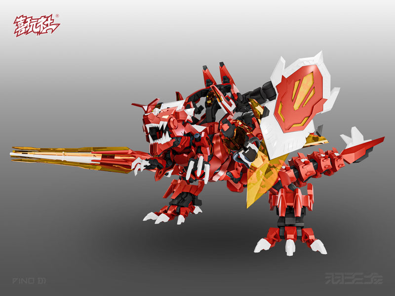 X-PLAY Yutyrannus Kit de modelo de plástico OFICIAL DE JAPÓN