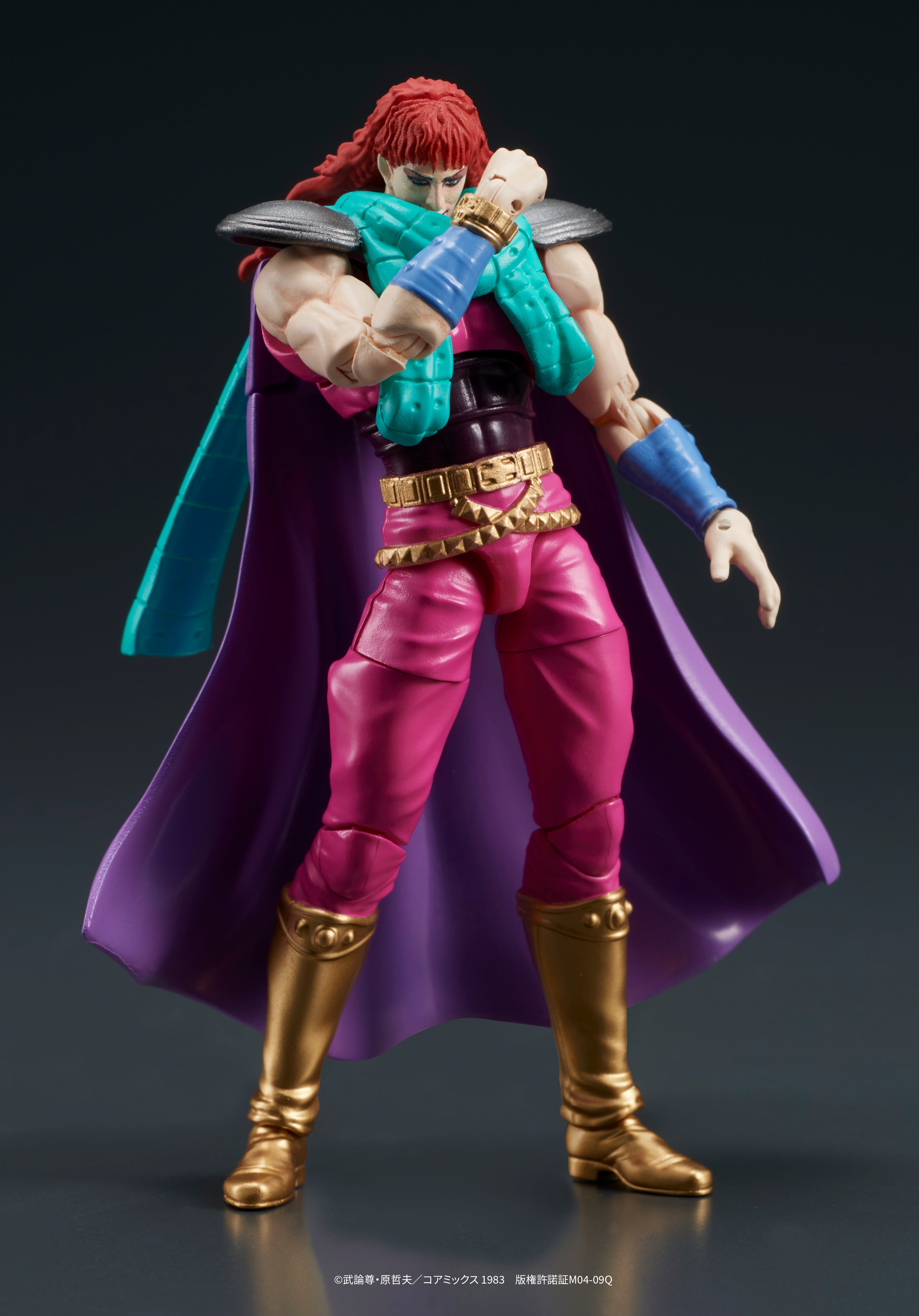 DIGACTION Fist of the North Star Yuda & Rei White Hair 2 Set 1/24