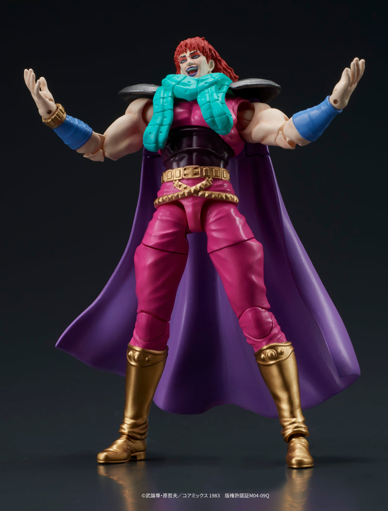 DIGACTION Fist of the North Star Yuda & Rei White Hair 2 Set 1/24 Action Figure