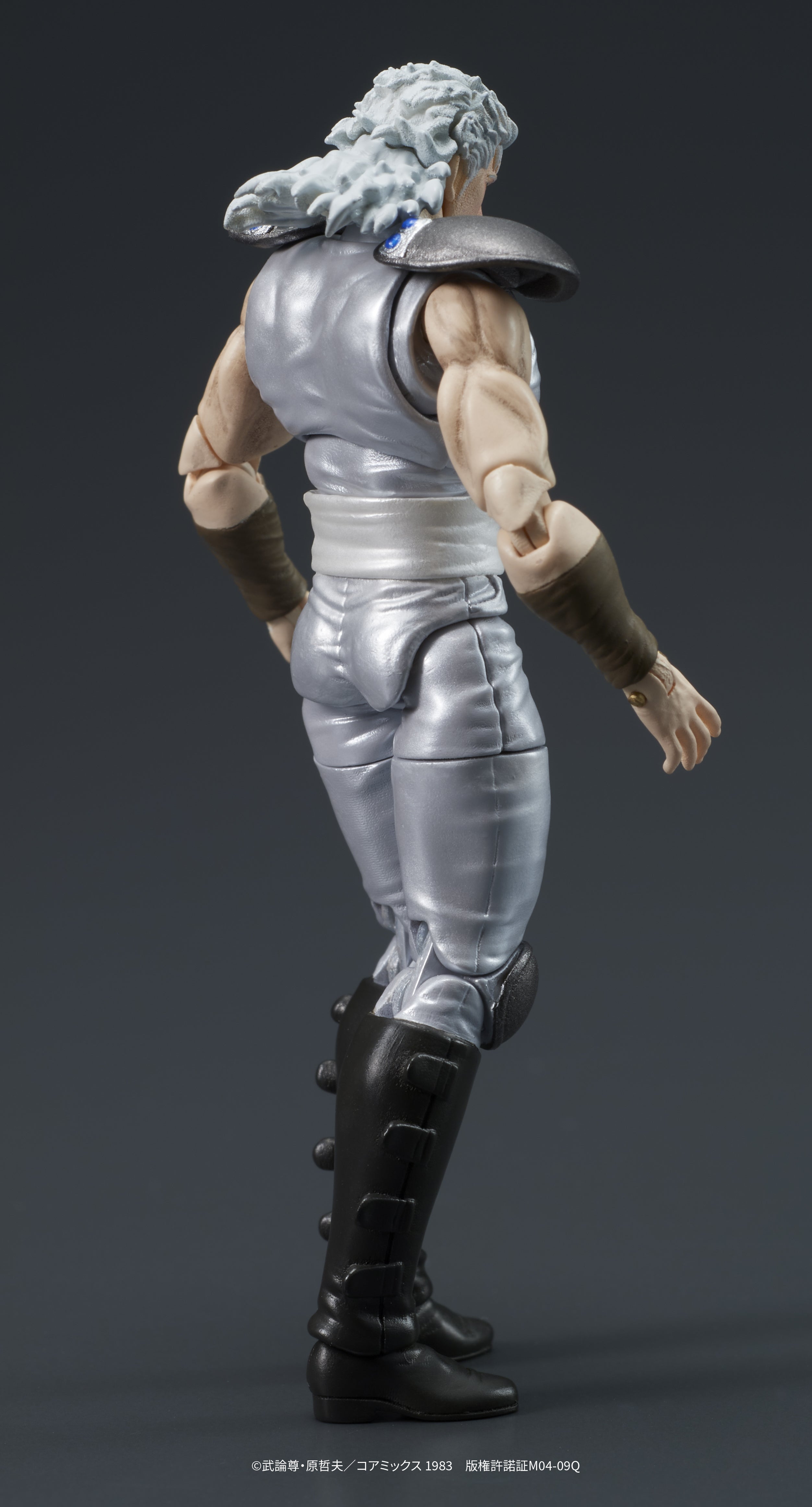 DIGACTION Fist of the North Star Yuda & Rei White Hair 2 Set 1/24