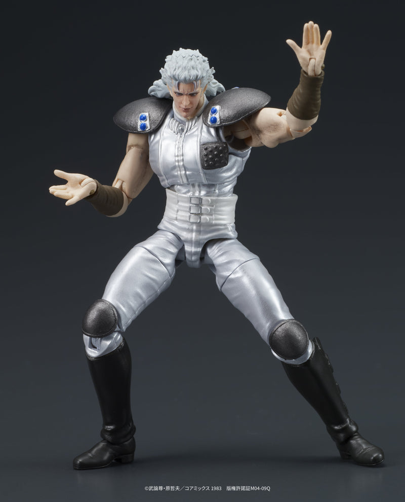 DIGACTION Fist of the North Star Yuda & Rei White Hair 2 Set 1/24 Action Figure
