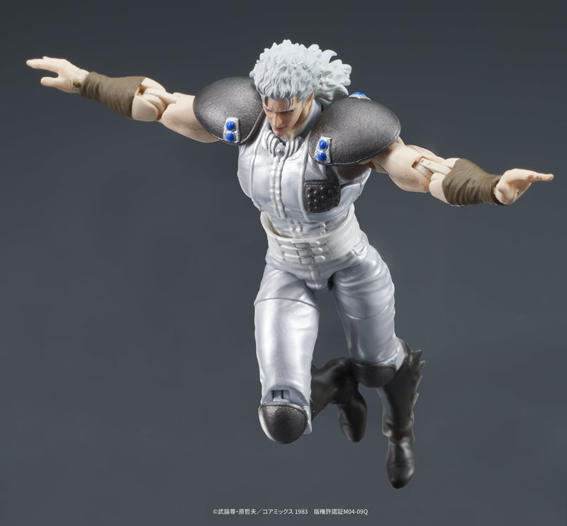 DIGACTION Fist of the North Star Yuda & Rei White Hair 2 Set 1/24 Action Figure