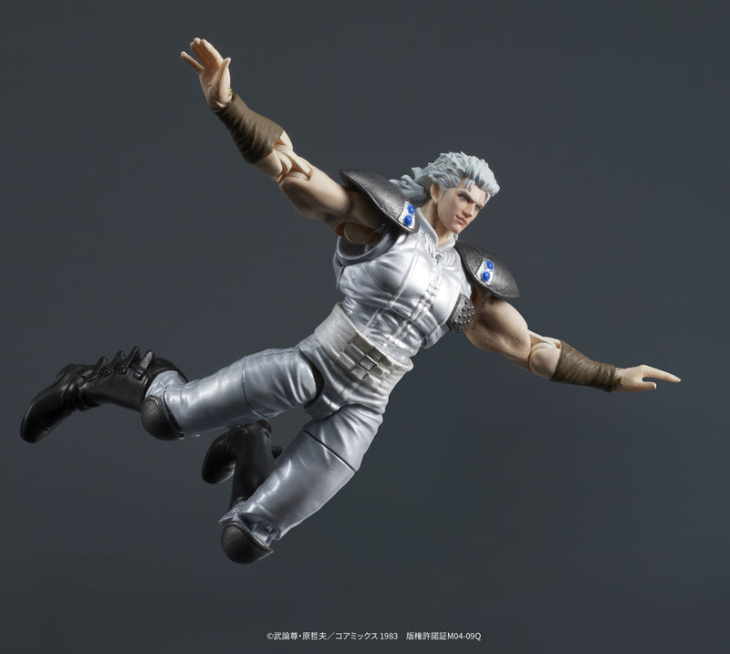 DIGACTION Fist of the North Star Yuda & Rei White Hair 2 Set 1/24 Action Figure