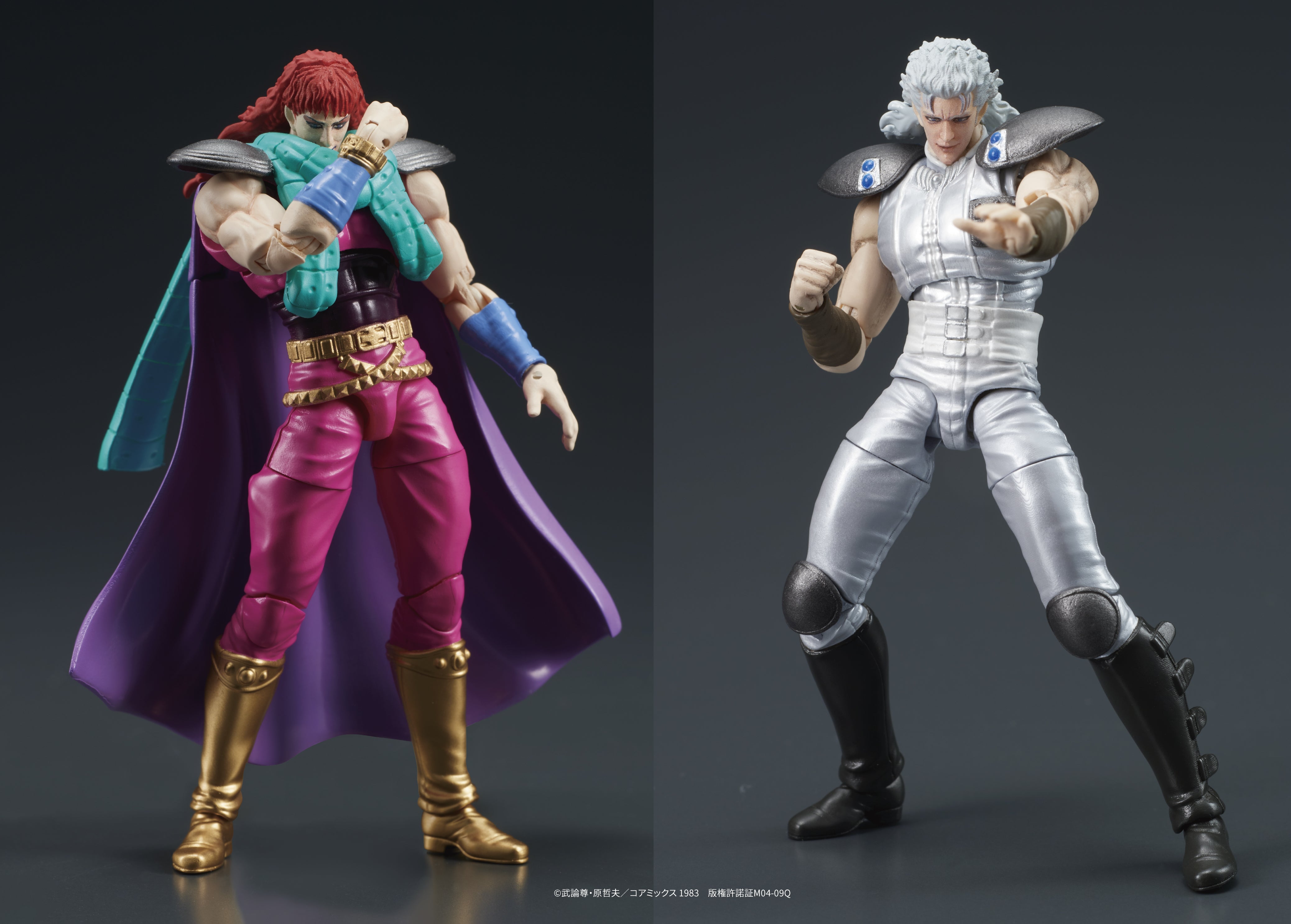 DIGACTION Fist of the North Star Yuda & Rei White Hair 2 Set 1/24