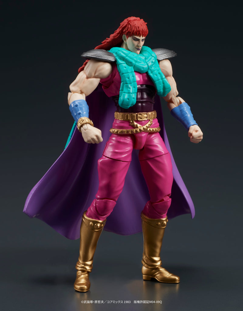 DIGACTION Fist of the North Star Yuda & Rei White Hair 2 Set 1/24 Action Figure