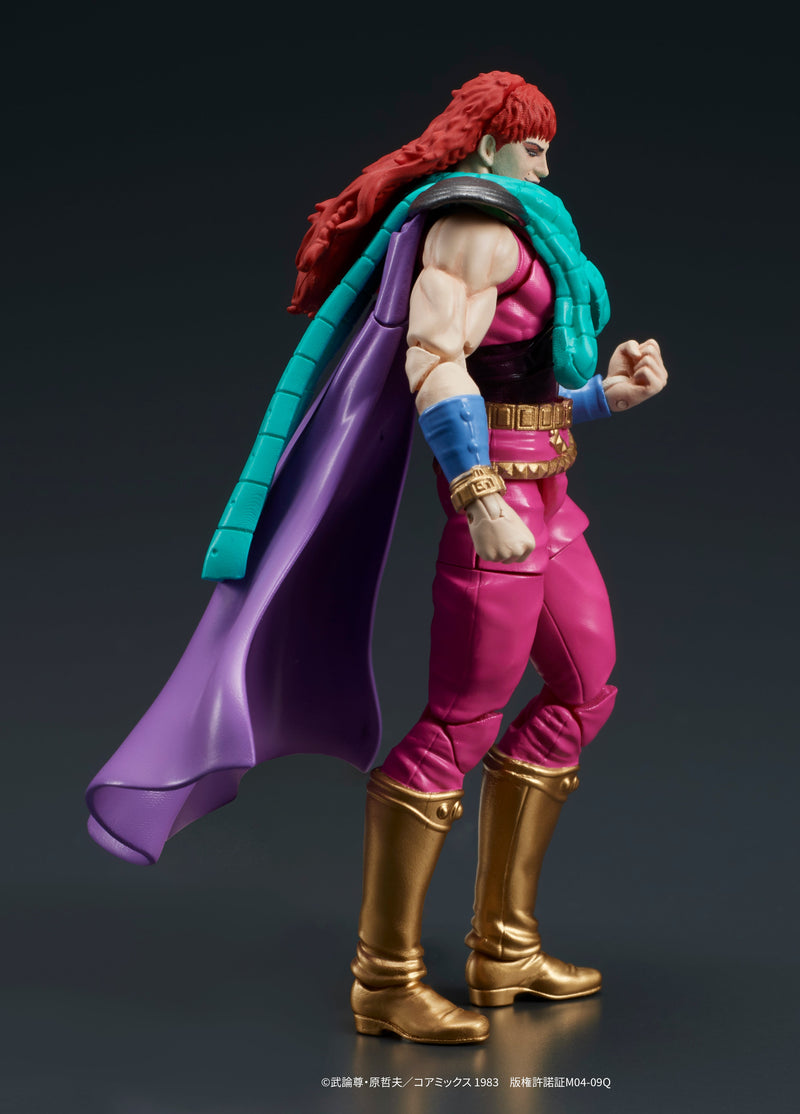 DIGACTION Fist of the North Star Yuda & Rei White Hair 2 Set 1/24 Action Figure