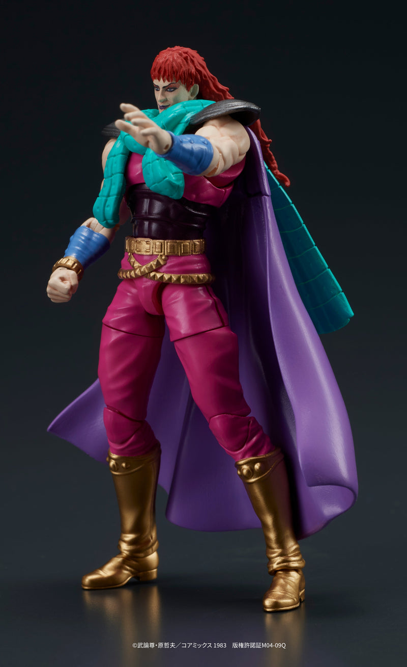 DIGACTION Fist of the North Star Yuda & Rei White Hair 2 Set 1/24 Action Figure