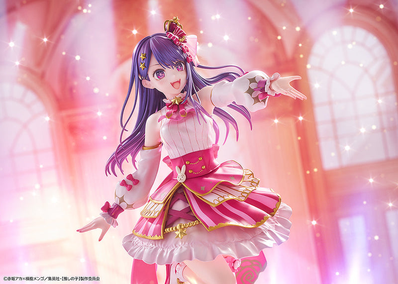 KADOKAWA KDcolle Oshi no Ko Ai Exhibition ver. 1/7 Figure JAPAN OFFICIAL