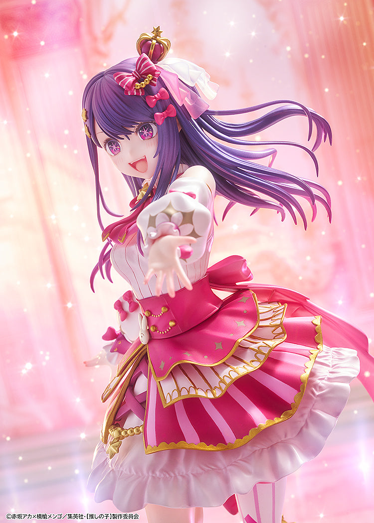 KADOKAWA KDcolle Oshi no Ko Ai Exhibition ver. 1/7 Figure JAPAN OFFICIAL