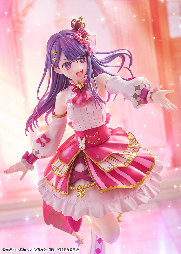 KADOKAWA KDcolle Oshi no Ko Ai Exhibition ver. 1/7 Figure JAPAN OFFICIAL