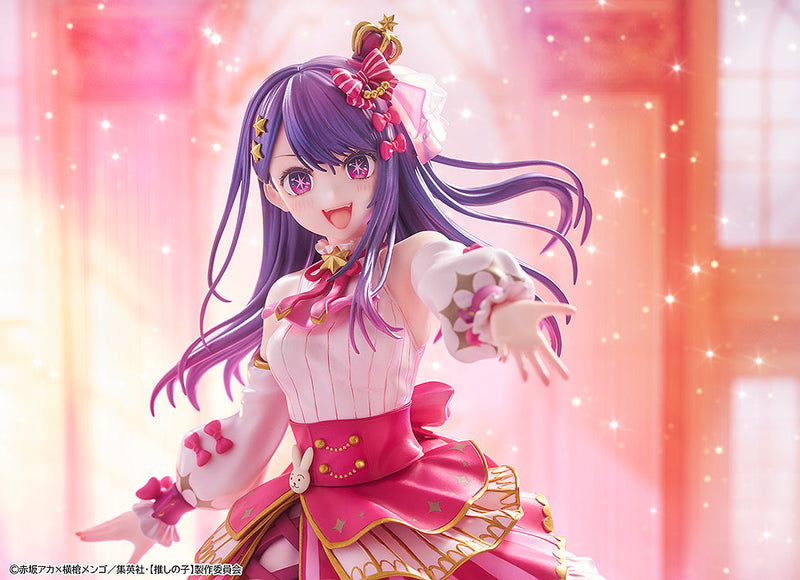 KADOKAWA KDcolle Oshi no Ko Ai Exhibition ver. 1/7 Figure JAPAN OFFICIAL