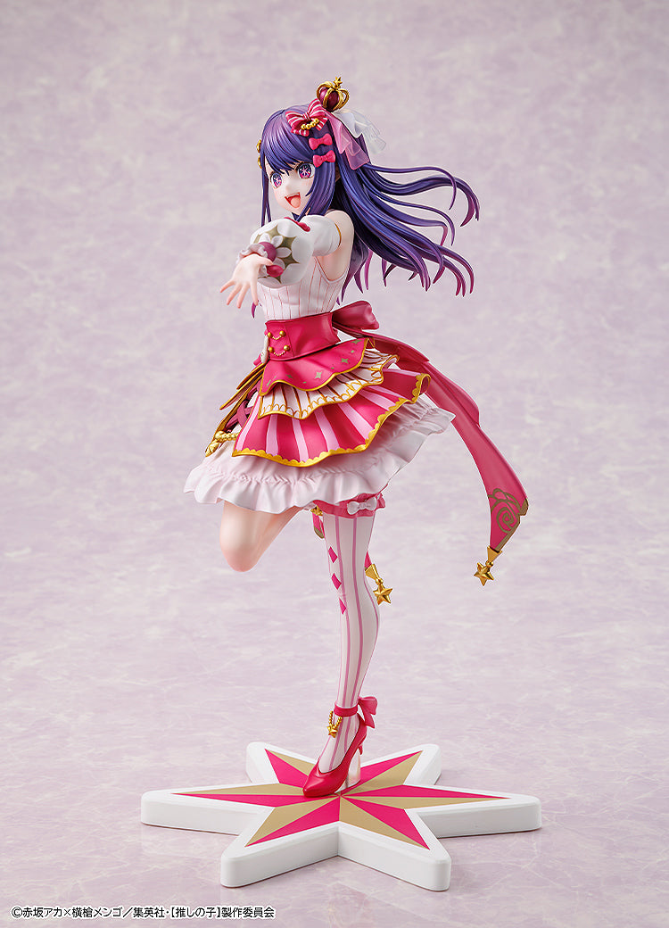 KADOKAWA KDcolle Oshi no Ko Ai Exhibition ver. 1/7 Figure JAPAN OFFICIAL
