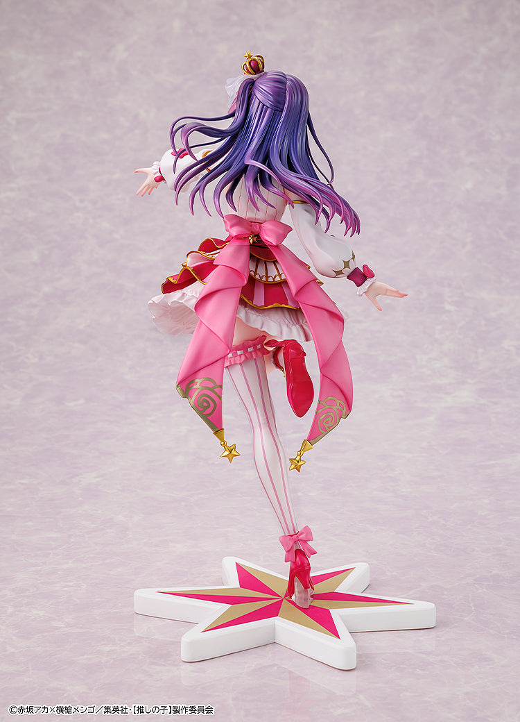 KADOKAWA KDcolle Oshi no Ko Ai Exhibition ver. 1/7 Figure JAPAN OFFICIAL
