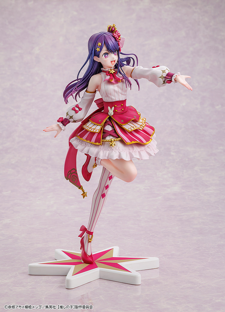 KADOKAWA KDcolle Oshi no Ko Ai Exhibition ver. 1/7 Figure JAPAN OFFICIAL