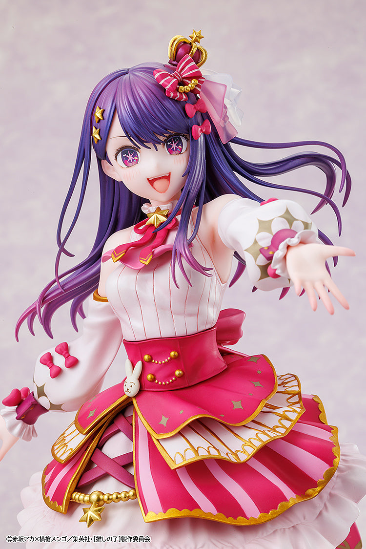 KADOKAWA KDcolle Oshi no Ko Ai Exhibition ver. 1/7 Figure JAPAN OFFICIAL