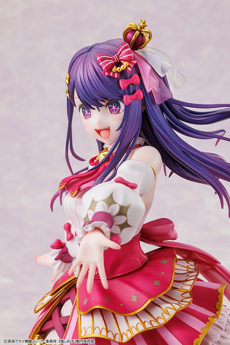 KADOKAWA KDcolle Oshi no Ko Ai Exhibition ver. 1/7 Figure JAPAN OFFICIAL