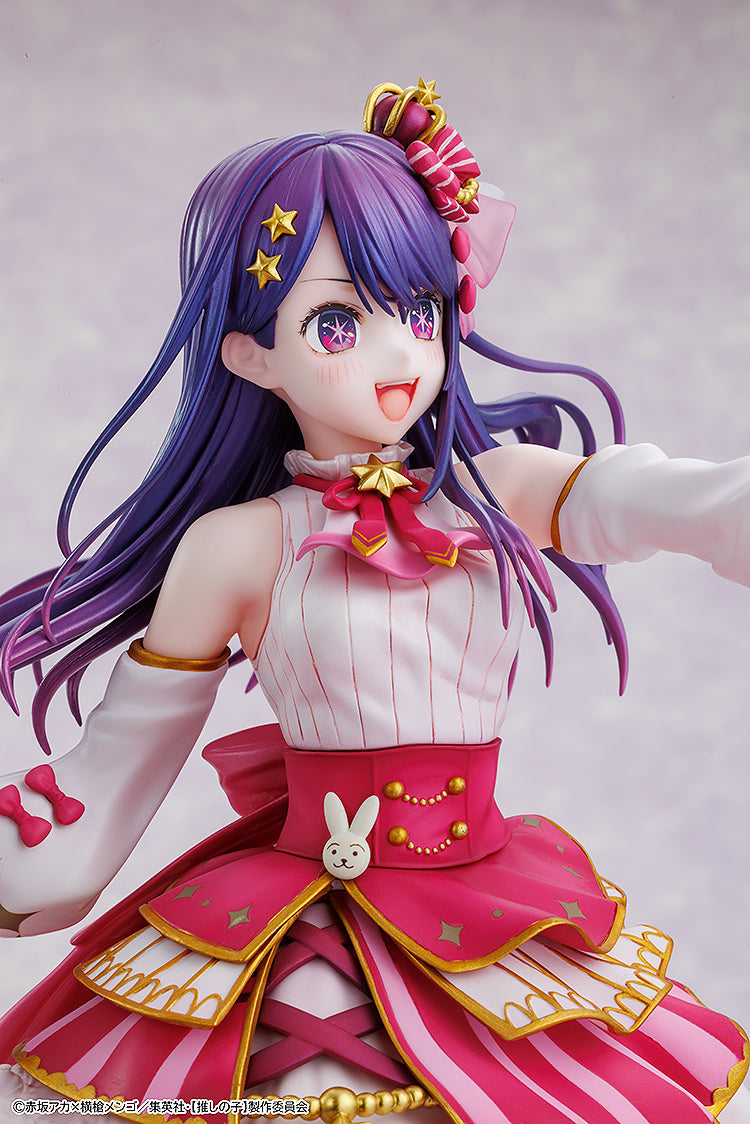 KADOKAWA KDcolle Oshi no Ko Ai Exhibition ver. 1/7 Figure JAPAN OFFICIAL
