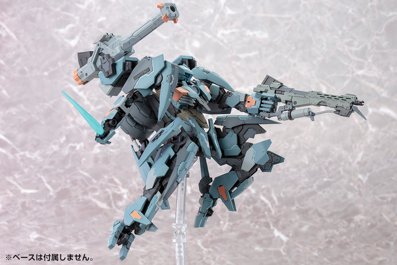 Kotobukiya Xenoblade Chronicles X Formel 1/48 Modellbausatz JAPAN OFFIZIELL