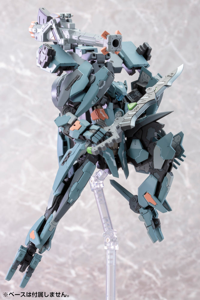Kotobukiya Xenoblade Chronicles X Formel 1/48 Modellbausatz JAPAN OFFIZIELL