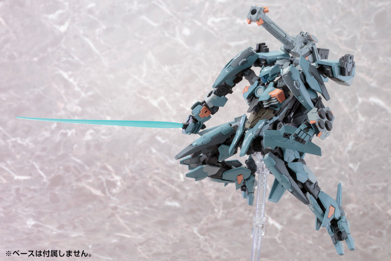 Kotobukiya Xenoblade Chronicles X Formel 1/48 Modellbausatz JAPAN OFFIZIELL
