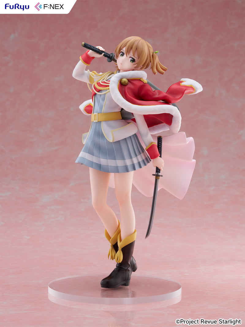 FuRyu Shoujo Kageki Revue Starlight Nana Daiba 1/7 Figura JAPÃO OFICIAL