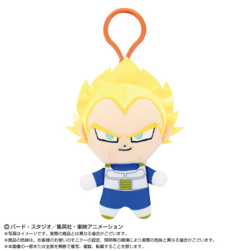 Dragon Ball DAIMA Chibi Plush Mascot With Hook Super Saiyan 2 Vegeta Mini
