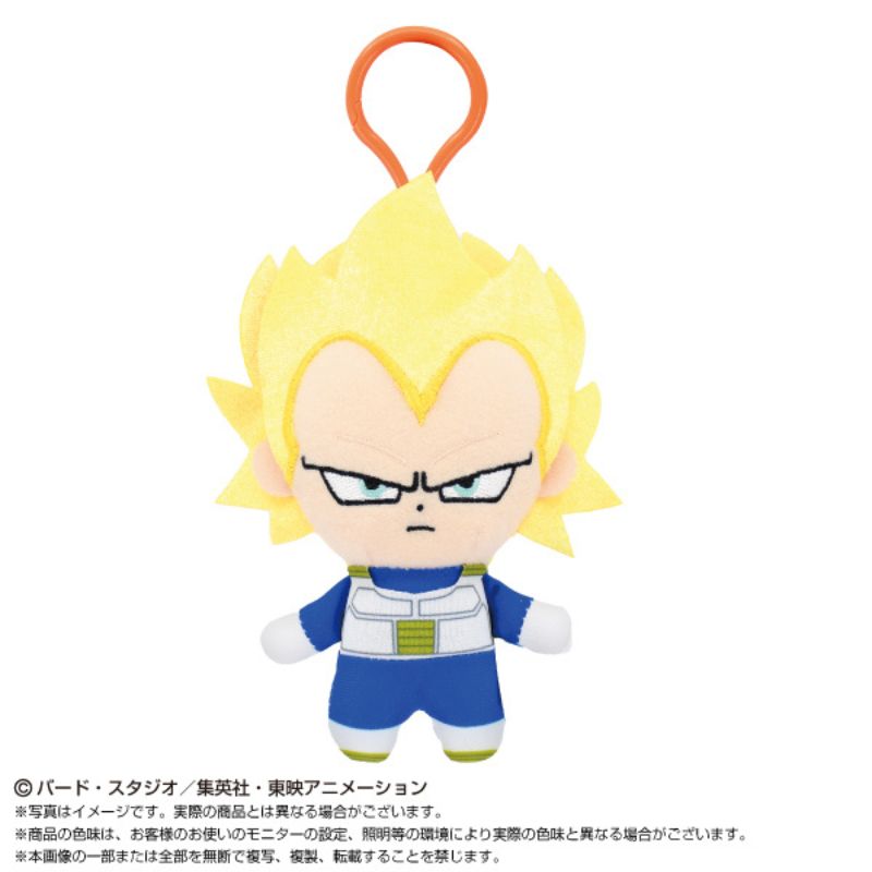 Dragon Ball DAIMA Chibi Plush Mascot With Hook Super Saiyan 3 Vegeta Mini