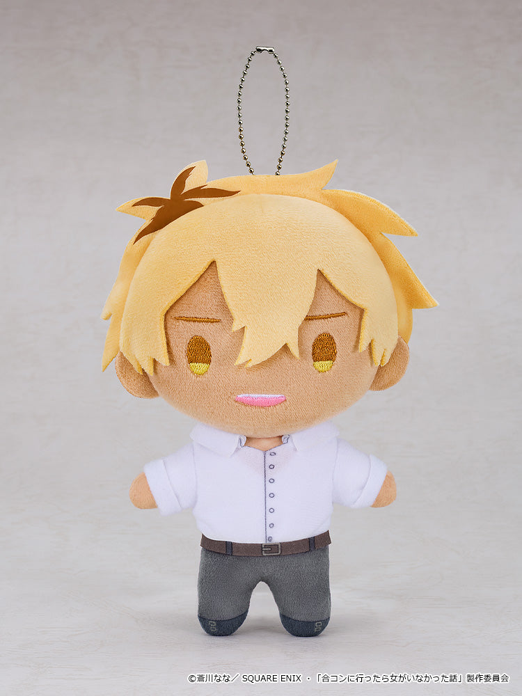 Orange Rouge Cómo asistí a una fiesta de chicos Kohaku mascota de peluche JAPÓN