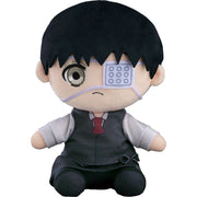Good Smile Company Tokyo Ghoul Ken Kaneki Anteiku Ver. Plush Doll JAPAN OFFICIAL