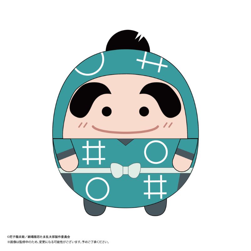 Nintama Rantaro The Movie Fuwakororin Msize 3 A Shinbee Fukutomi Mascot Plush