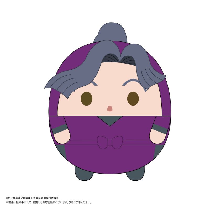 Nintama Rantaro The Movie Fuwakororin Msize 3 B Kihachiro Ayabe Mascot Plush