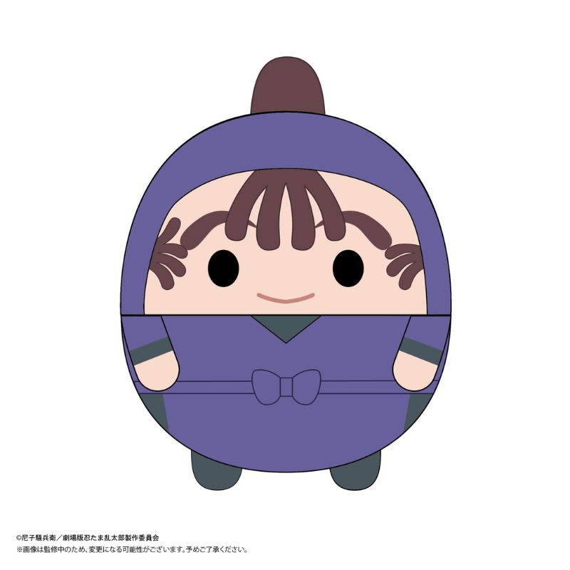 Nintama Rantaro The Movie Fuwakororin Msize 3 D Kanemon Ohama Mascot Plush