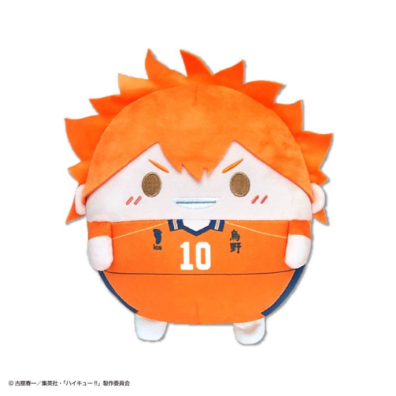 Haikyu!! Fuwakororin Msize 5 A Shoyo Hinata Mascot Plush JAPAN OFFICIAL