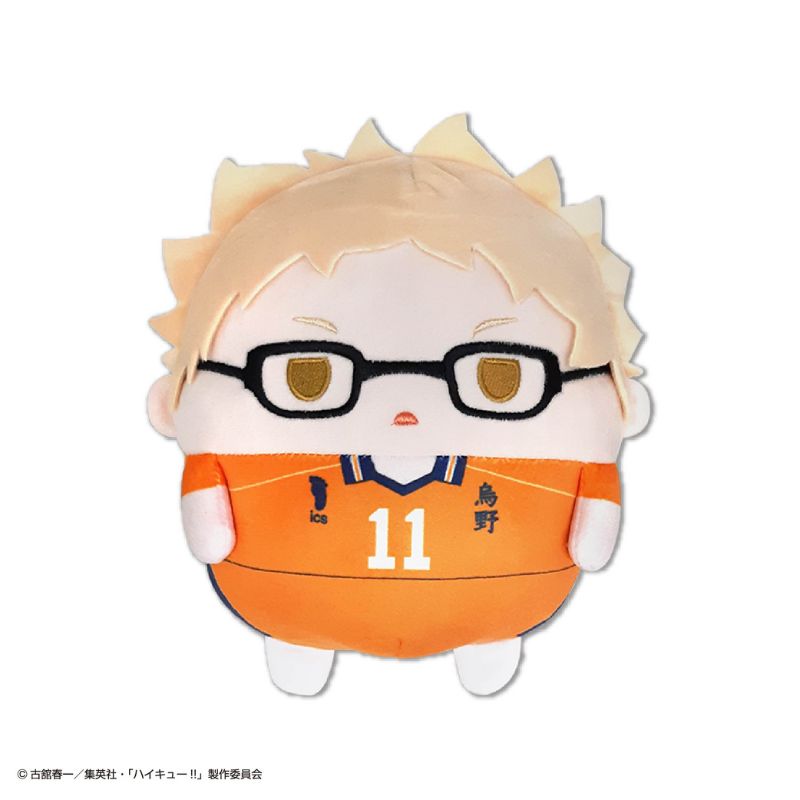 Haikyu!! Fuwakororin Msize 5 B Kei Tsukishima Mascot Plush JAPAN OFFICIAL