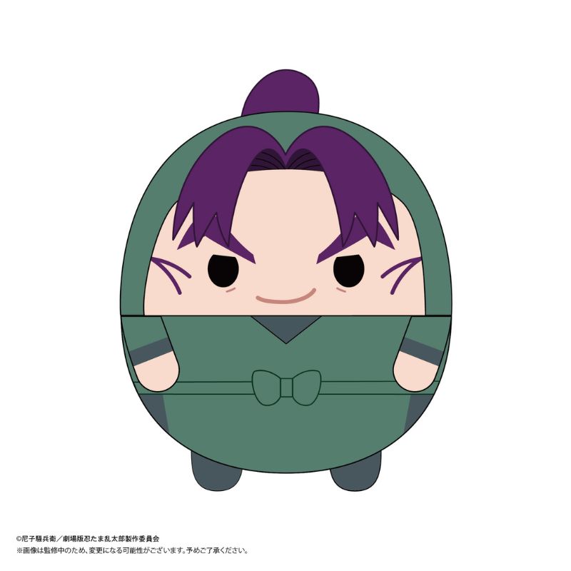 Nintama Rantaro The Movie Fuwakororin Msize 3 F Monjiro Shioe Mascot Plush