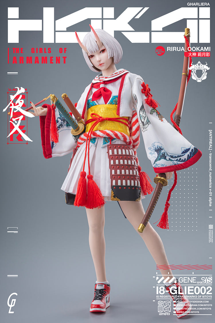 Figura de ação i8TOYS x Gharliera The Girls Of Armament Riruna Ookami 1/6 JAPÃO