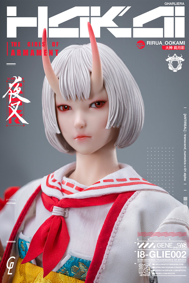 Figura de ação i8TOYS x Gharliera The Girls Of Armament Riruna Ookami 1/6 JAPÃO
